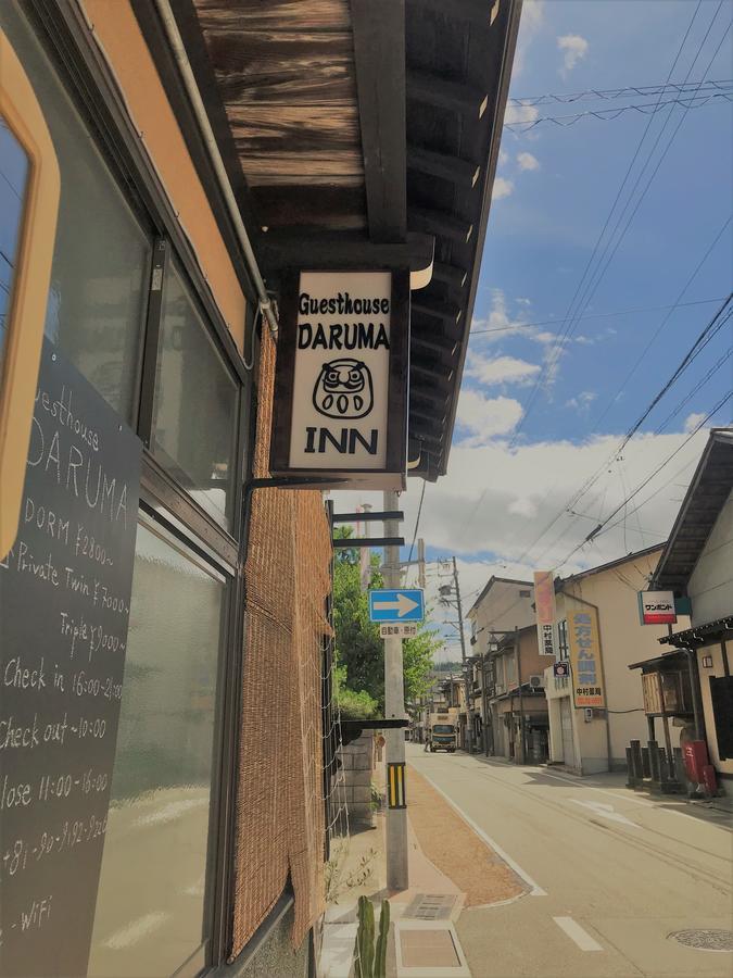 Guesthouse Daruma Takayama  Luaran gambar