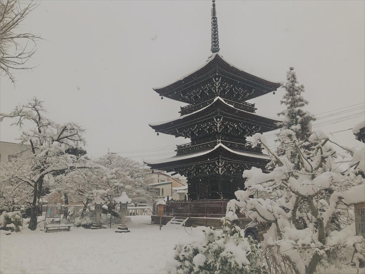 Guesthouse Daruma Takayama  Luaran gambar