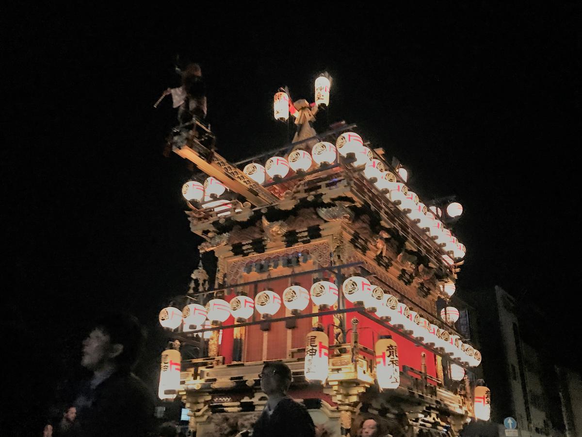 Guesthouse Daruma Takayama  Luaran gambar