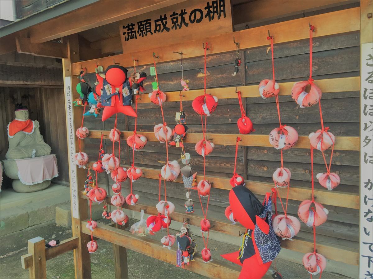 Guesthouse Daruma Takayama  Luaran gambar