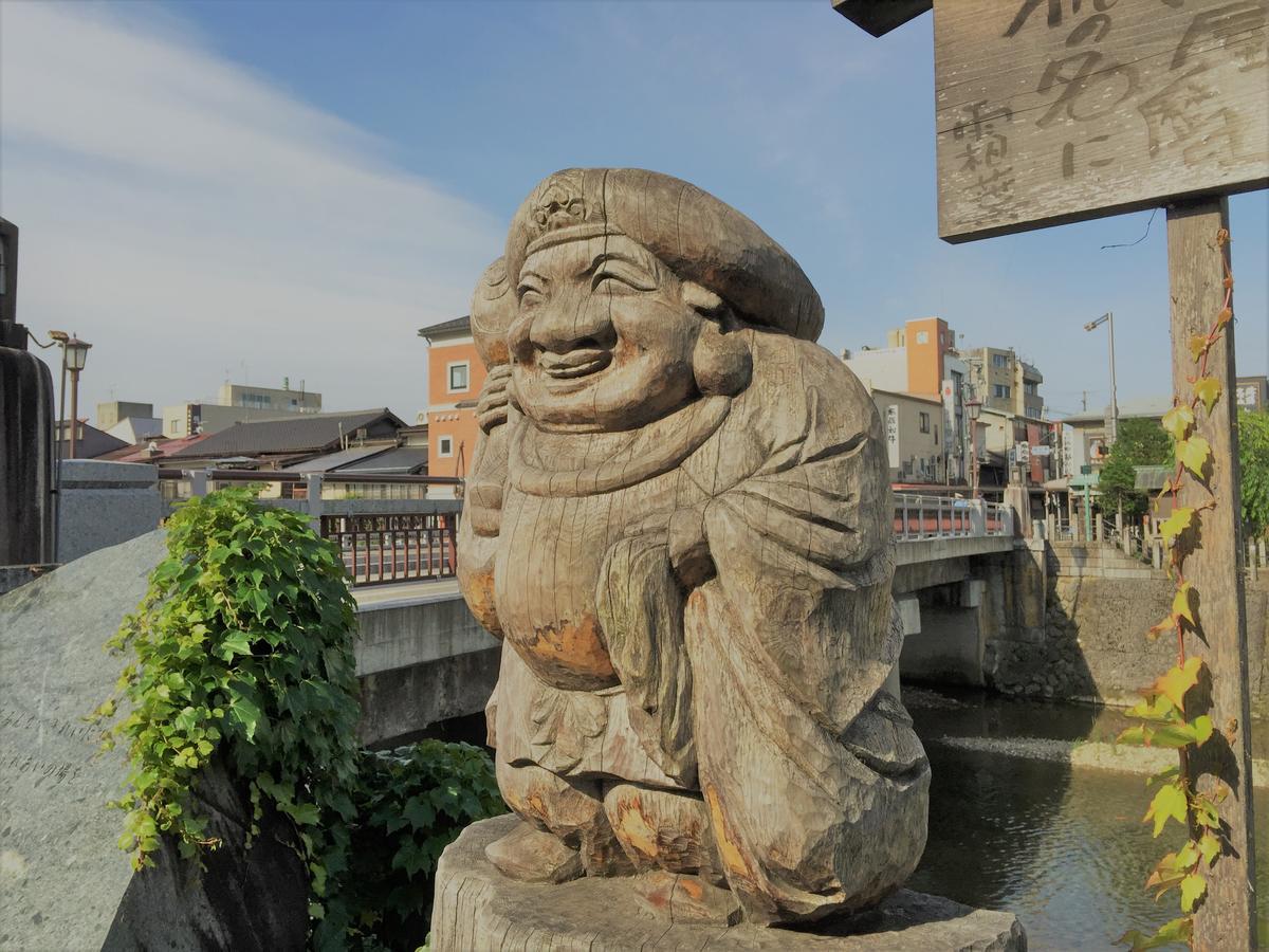 Guesthouse Daruma Takayama  Luaran gambar