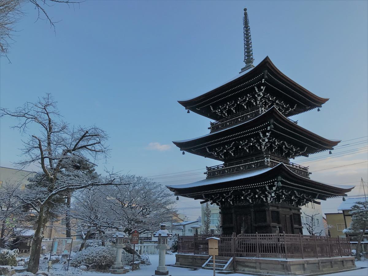 Guesthouse Daruma Takayama  Luaran gambar